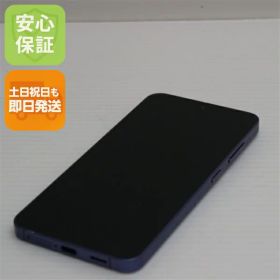 【中古】新品同様 SIMフリー Galaxy S24 256GB コバルトバイオレット スマホ SAMSUNG 安心保証 即日発送 土日祝発送OK