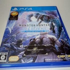 PS4 モンスターハンターワールド アイスボーン マスターエディション