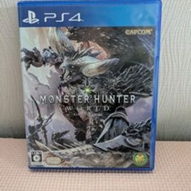 PS4 モンスターハンターワールド