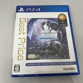 1円スタート PS4 モンスターハンターワールド:アイスボーン マスターエディション Best Price PLJM-16710