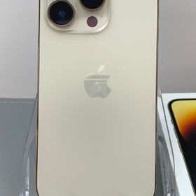 アップル版 超美品 iPhone 14Pro 1TB ゴールド