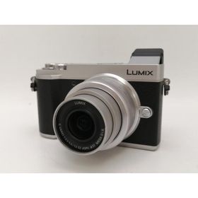 【中古】Panasonic LUMIX DC-GX7MK3K-S 標準ズームレンズキット シルバー【新宿2】保証期間１ヶ月【ランクA】