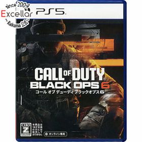 プレイステーション(PlayStation)のCall of Duty： Black Ops 6(コール オブ デューティ ブラックオプス 6) PS5(家庭用ゲームソフト)