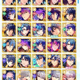 引退垢（元含む北の魔法使い多め） | 魔法使いの約束(まほやく)のアカウントデータ、RMTの販売・買取一覧