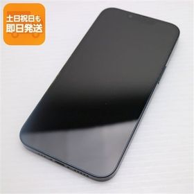 超美品 SIMフリー iPhone14 512GB ミッドナイト スマホ 中古あすつく 土日祝発送 即日発送