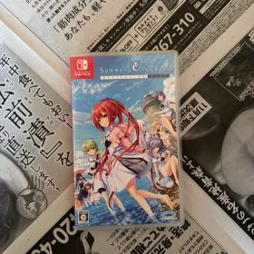 Summer Pockets: Reflection Blue