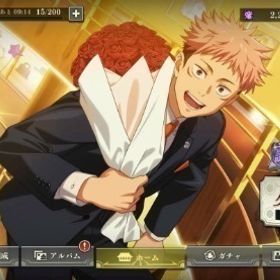 石头垢 | ファンパレ(呪術廻戦ファントムパレード)のアカウントデータ、RMTの販売・買取一覧