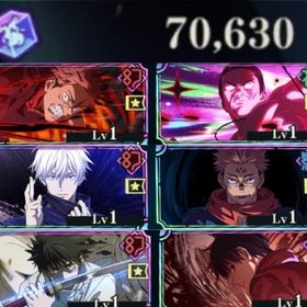 石7万 2周年虎杖・東堂 新旧乙骨 宿儺 領域五条 ガチャチケ×770 凸素材 | ファンパレ(呪術廻戦ファントムパレード)のアカウントデータ、RMTの販売・買取一覧