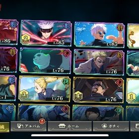 周年の今売ります | ファンパレ(呪術廻戦ファントムパレード)のアカウントデータ、RMTの販売・買取一覧