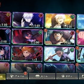 廻珠13.4万！ 領域五条 覚醒五条 宿儺 学生七海 乙骨コンプ ガチャチケット780枚 | ファンパレ(呪術廻戦ファントムパレード)のアカウントデータ、RMTの販売・買取一覧