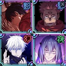 📸写真所持✨ | ファンパレ(呪術廻戦ファントムパレード)のアカウントデータ、RMTの販売・買取一覧