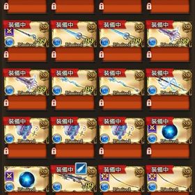 十天輝/石油13/ssr500↑/ヒヒ80↑/金月150/超越全150/終賢10/完凸リミ110↑ | グラブルのアカウントデータ、RMTの販売・買取一覧