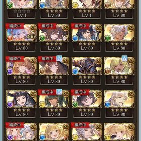 引退アカウント | グラブルのアカウントデータ、RMTの販売・買取一覧