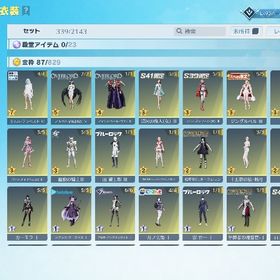 殿堂3種 | 荒野行動のアカウントデータ、RMTの販売・買取一覧