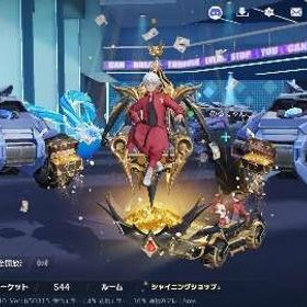 精鋭9垢 水晶あり イザナ パワーM4最終 | 荒野行動のアカウントデータ、RMTの販売・買取一覧