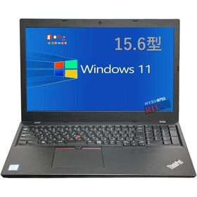 ノートパソコン 中古PC Microsoft Office2021付 Win11 [ThinkPad L580] SSD搭載 メモリ16GB 第八世代 Core i5 -8250U WIFI HDMI 15.6型 10キー付き カメラ搭載