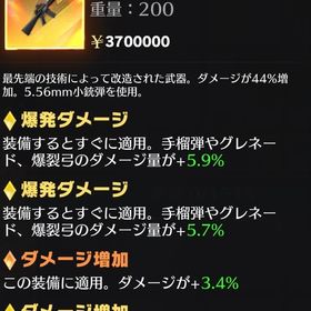 ペニンシュラ販売 武器 | 荒野行動のアカウントデータ、RMTの販売・買取一覧