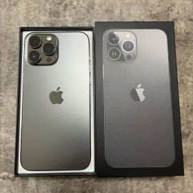 【美品】iPhone13 promax 256GB グラファイト