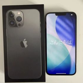 【美品】Apple iPhone 13 Pro max 256G