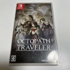 【Switch】 オクトパストラベラー ニンテンドースイッチ OCTOPATH TRAVELER Nintendo Switch ゲームソフト
