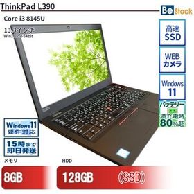 中古 ノートパソコン Lenovo レノボ ThinkPad L390 20NSS0W100 Core i3 メモリ：8GB 6ヶ月保証