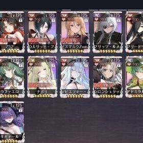 図鑑99.9% 引退予定 継続プレイ中 | アズールレーン(アズレン)のアカウントデータ、RMTの販売・買取一覧