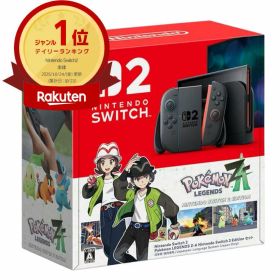 【新品・送料無料】Nintendo Switch 2 Pokemon LEGENDS Z-A Nintendo Switch 2 Edition セット 国内 日本語専用 本体 ポケモンza スイッチ2 ポケモン 4902370553505