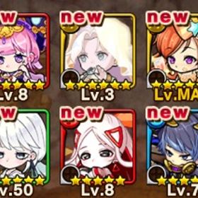 パーティーヴィーナス セツナ ゼロ ヒュプノス 初期垢 石1724 | ポコダン(ポコロンダンジョンズ)のアカウントデータ、RMTの販売・買取一覧