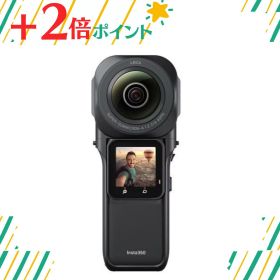 「+2倍ポイント・新品」Insta360 ONE RS Interchangeable Lens 360 6970357853243
