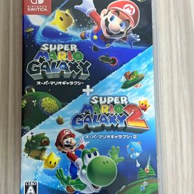 スーパーマリオギャラクシー + スーパーマリオギャラクシー2 Switch