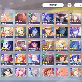 引退垢 | プロセカのアカウントデータ、RMTの販売・買取一覧