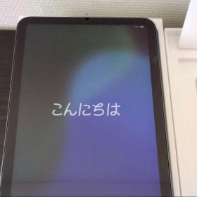 iPad mini 第６世代 スペースグレー 64GB