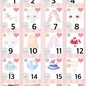 チェンジ、回数特典、課金髪 まとめ4ページ | ハロスイ(ハロースイートデイズ)のアカウントデータ、RMTの販売・買取一覧