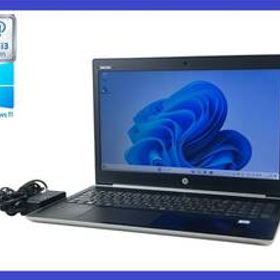 ★第7世代 i3 搭載 HP ProBook 450 G5 Core i3-7020U /メモリ16GB/ HDD500 GB/ 1366x768 /Windows 11 Pro・30日間返品保証