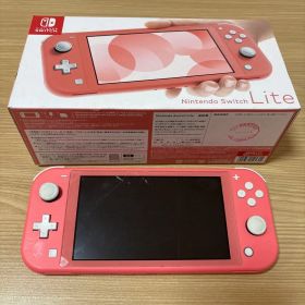 Nintendo Switch Lite ピンク 本体