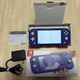Nintendo Switch Lite（ブルー）セット
