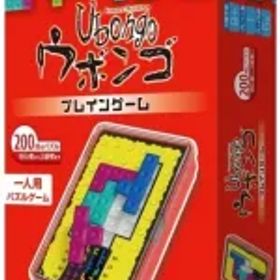 【新品】ボードゲーム ウボンゴ ブレインゲーム 日本語版 (Ubongo： Brain Games)