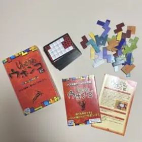 ウボンゴ ミニ ⭐︎パーティー⭐︎年末年始⭐︎忘年会⭐︎