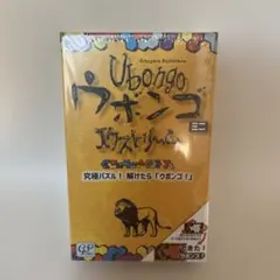 Ubongo ウボンゴミニ