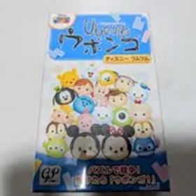 ウボンゴ ディズニー ツムツム パズルゲーム