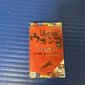 Ubongo ウボンゴミニ ボードゲーム