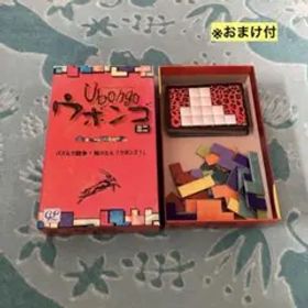 Ubongo ウボンゴミニ【ボードゲーム】