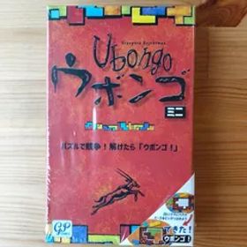ウボンゴ ミニ 【ボードゲーム】