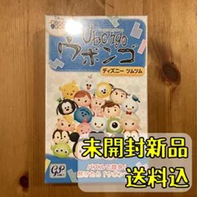 ウボンゴ ディズニーツムツム 【ボードゲーム】