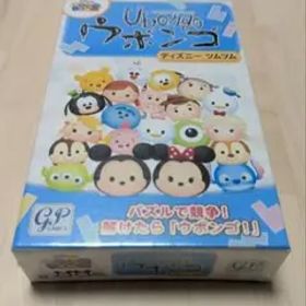 ウボンゴ ディズニーツムツム
