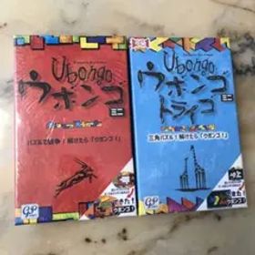 Ubongo ウボンゴ ミニ& ウボンゴミニ トライゴセット 新品未開封