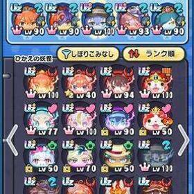 おはじきゴルフ特攻多数 ホロライブキャラuz以上コンプ | 妖怪ウォッチ ぷにぷにのアカウントデータ、RMTの販売・買取一覧