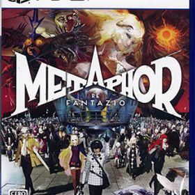 【ブラックフライデー！ポイント３倍！11/25-11/30！】【中古】【ゆうパケット対応】メタファー：リファンタジオ PS5 [管理:1350012351]