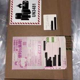 Apple 2024 11インチiPad Air (Wi-Fi, 256GB)ほぼ新品に近い美品