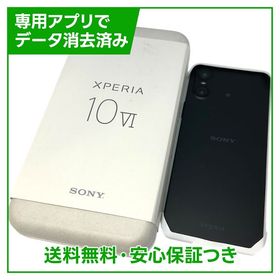 【未使用品】Xperia 10 VI A402SO 128GB ブラック ソフトバンク版